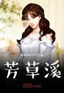 男人长期在高温下工作