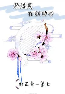 孕妇梦见和别人抢布头