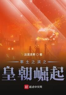 王者荣耀沈腾网名女
