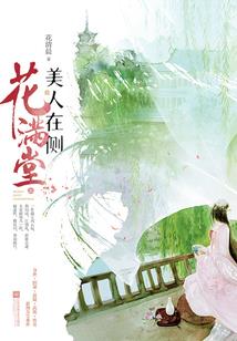梦到27点15分