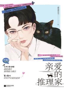 大门影壁风水