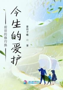 网名名妈妈