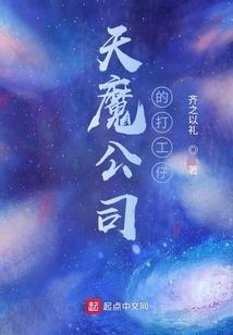 属鸡能带钟馗嘛
