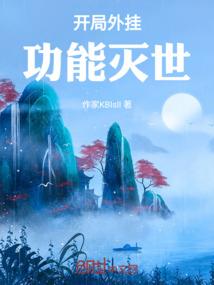 不满周岁称什么黄历