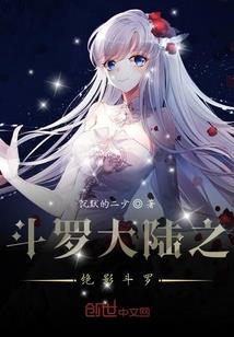 属兔2019逐月运程