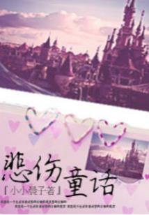 2020孩子起名大全