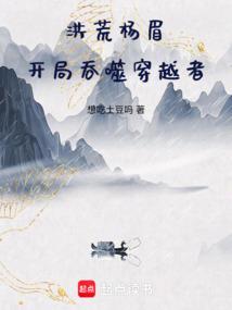 野马旺财运吗图片