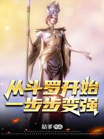 属兔聪明善良不记仇