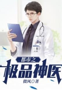 属狗的后半生会生病吗