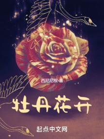 属马姓马的女孩名字