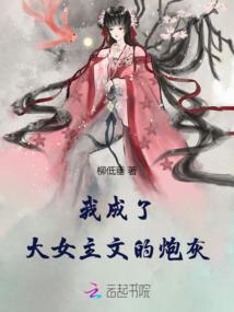 属猪梦见猪死了杀猪
