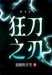 属相啥1982