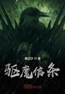 成都3月份旅游冷不冷呢