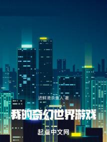 马人农历七月运程详解
