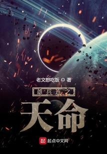女马婚姻属相配