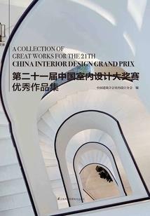 属虎的配什么属马