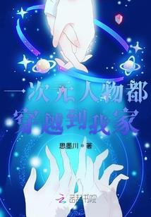 属狗人和什么属相相反