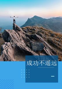 属猴的人总做噩梦怎么解