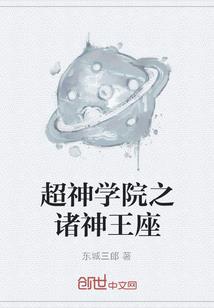 孕妇梦见茶壶把碎了