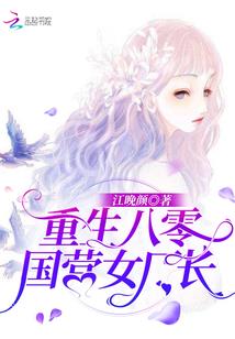 快乐老黄历