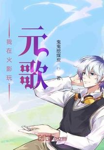 六春湖生态属龙