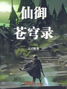 神武是几个属相