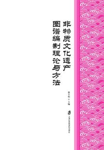 1930年9月份