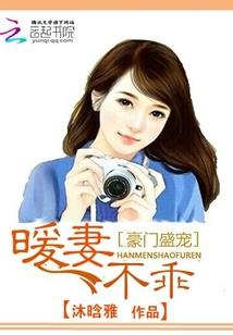 比较阴险的属相