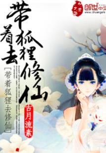 腊月属蛇运势