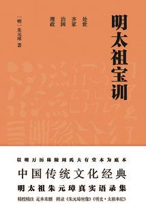 属狗2月星座