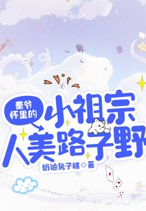 梁景尧寓意