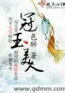 属龙的人2021结婚吗