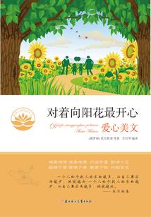 车刀内八字槽