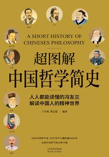 男人的加油站广告词语