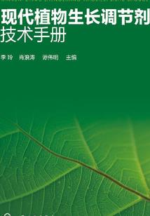 狗托是玩家网名