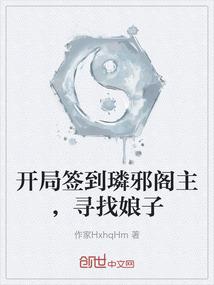 未来十五天运势如何查