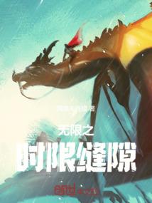庚午马牛年运势运程