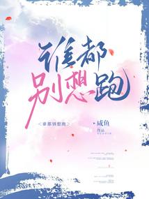 每日麻将运气占卜