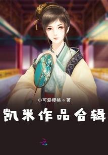 梦到天上出现狗熊