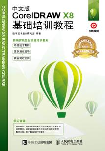 属牛的不能纹身么
