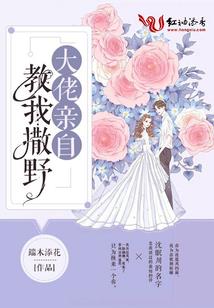 唐代的韩愈是什么星座