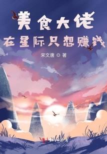 八字刘海单侧怎么卷好看