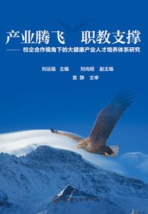 2岁到100岁属相