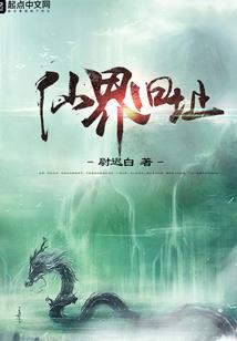 吕布是什么属相
