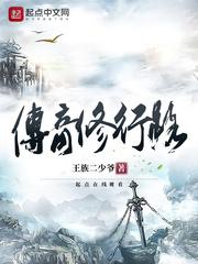 属马戴麒麟吗