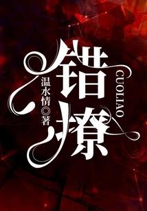 男人工作台