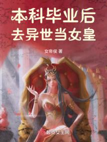 快加入快农历