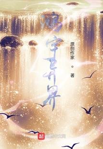 奥秘克隆的感染农历多少