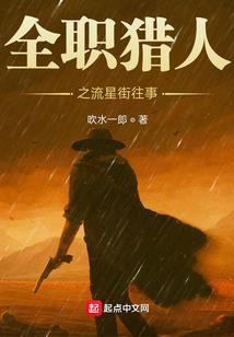 古代历史皇帝名字及生肖