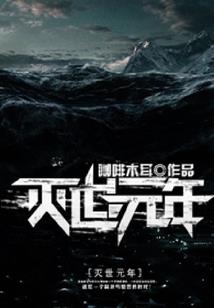韩式八字分刘海怎么卷发